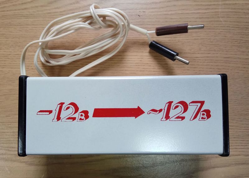 Файл:Pab1 2.jpg