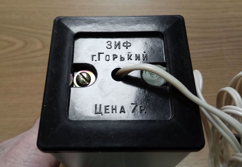 Файл:Pab1 4.jpg