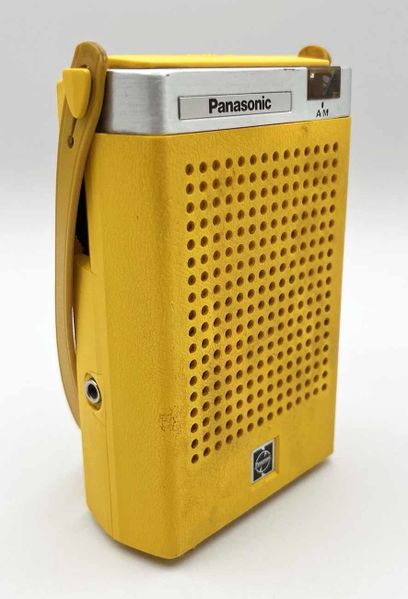 Файл:Panasonic1029 5.jpg