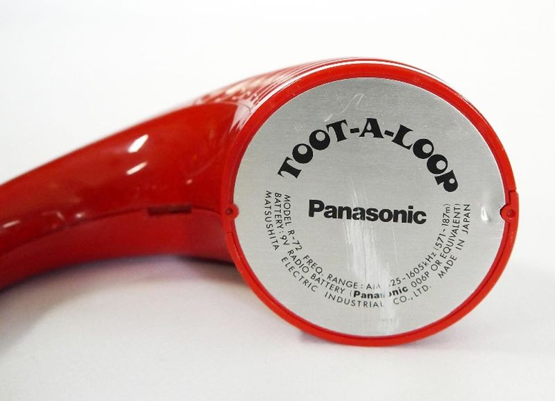 Файл:PanasonicR72 4.jpg