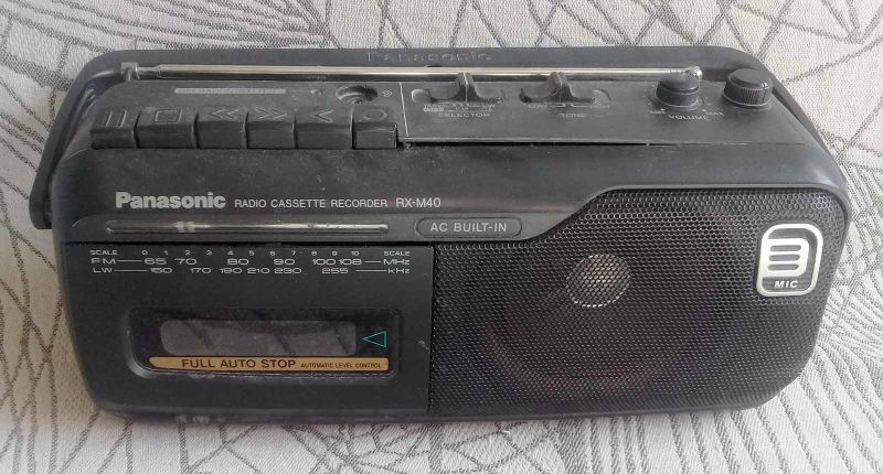 Файл:Panasonic rx m40 1.jpg