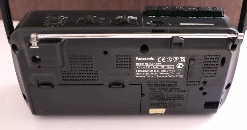 Файл:Panasonic rx m40 6.jpg