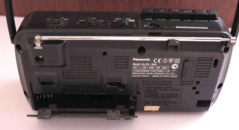 Файл:Panasonic rx m40 7.jpg