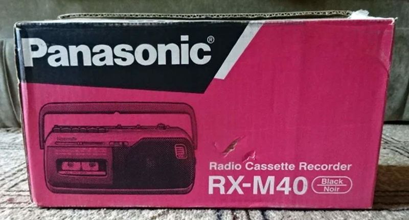 Файл:Panasonic rx m40 8.jpg