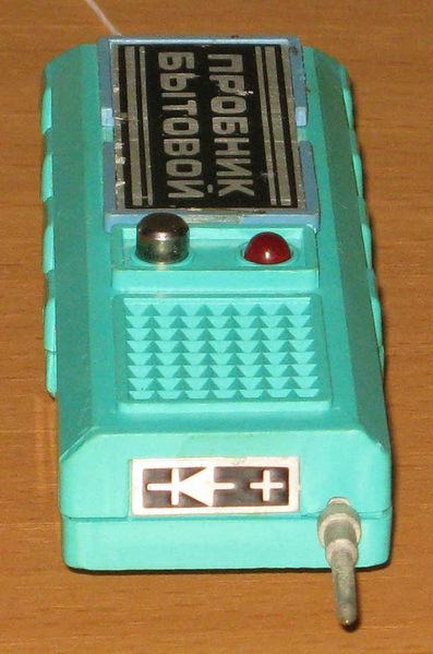 Файл:Pb1 1.jpg