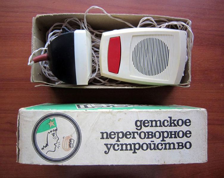 Файл:Pereklicka0 3.jpg