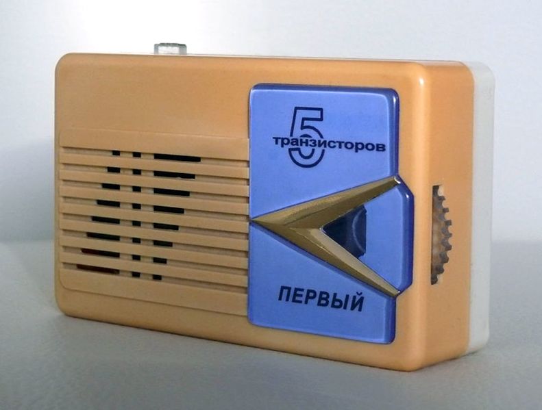 Файл:Perw rp6.jpg