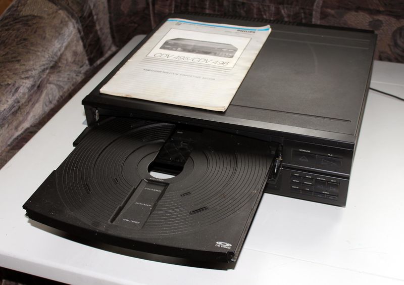 Файл:Philips cdv496 1.jpg