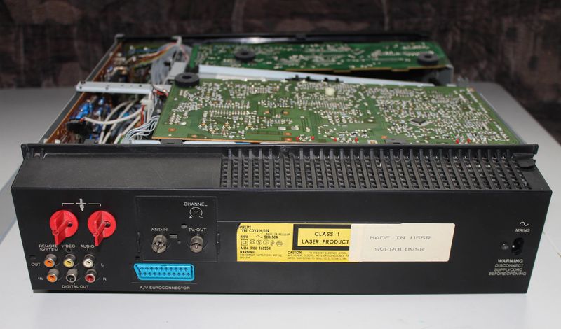 Файл:Philips cdv496 5.jpg