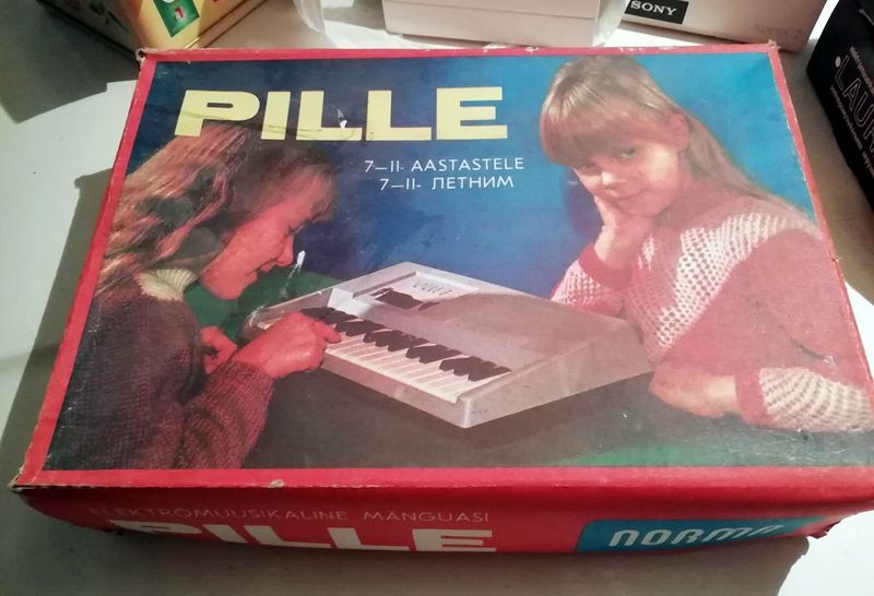 Файл:Pille1.jpg