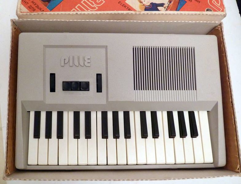 Файл:Pille6.jpg