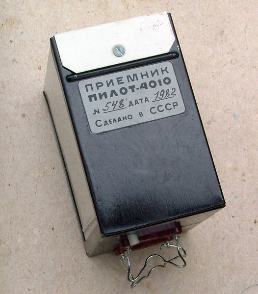 Файл:Pilot4 17.jpg