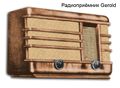 Миниатюра для версии от 00:01, 17 августа 2026