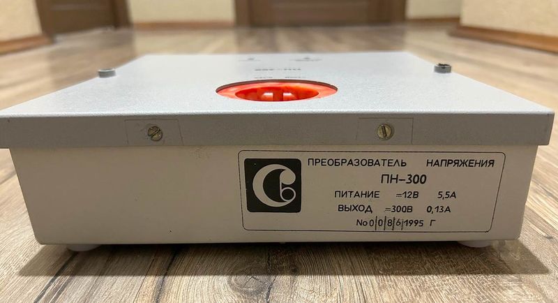 Файл:Pn300 6.jpg