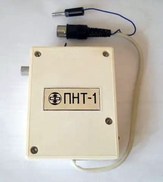 Файл:Pnt1 1.jpg