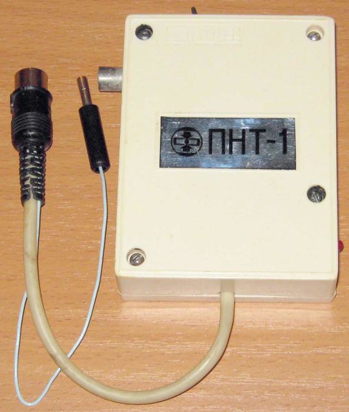 Файл:Pnt1 6.jpg