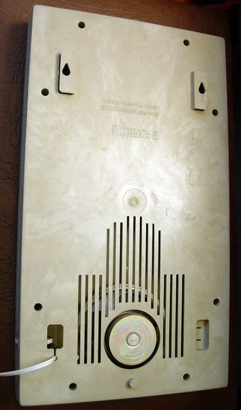 Файл:Polesje ag4.jpg