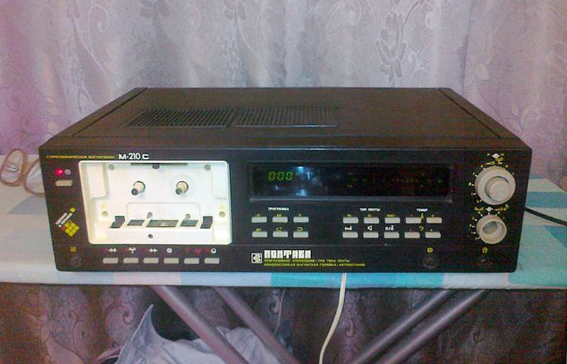 Файл:Poltawa m210s0.jpg