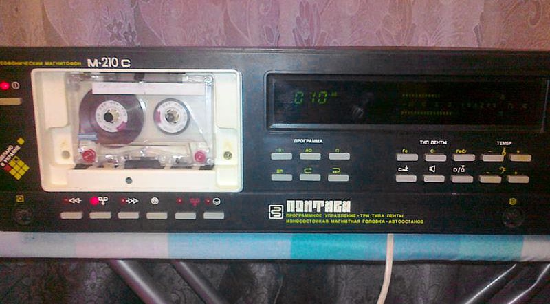 Файл:Poltawa m210s7.jpg