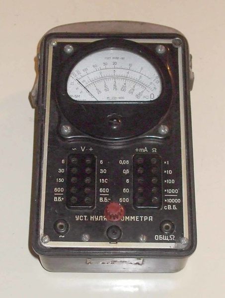 Файл:Pr5m10.jpg