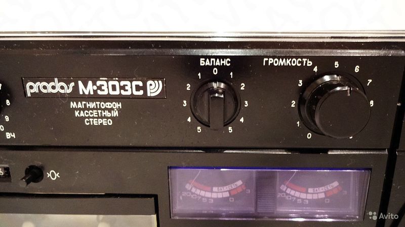 Файл:Pradas m303 5.jpg