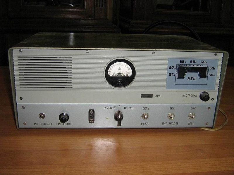 Файл:Prm4 1.jpg