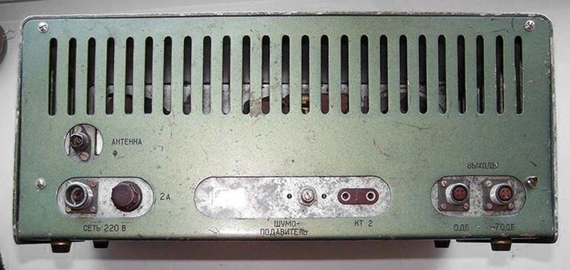 Файл:Prm4 2.jpg