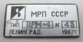 Миниатюра для версии от 08:59, 17 августа 2026