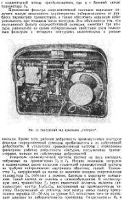 следующая страница →