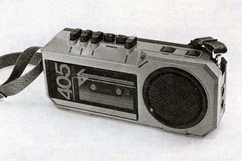 Файл:Proton405.jpg