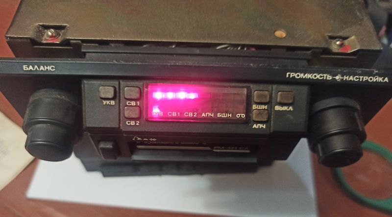 Файл:Proton rm321sa7.jpg