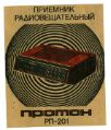 Миниатюра для версии от 00:03, 17 августа 2026