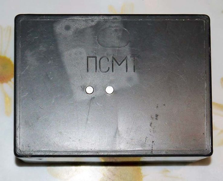 Файл:Psmt1.jpg