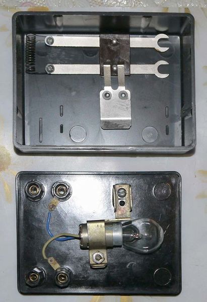 Файл:Psmt2.jpg
