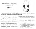 Миниатюра для версии от 09:03, 17 августа 2026