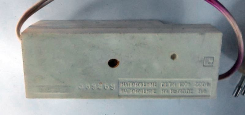 Файл:Pu1m5.jpg