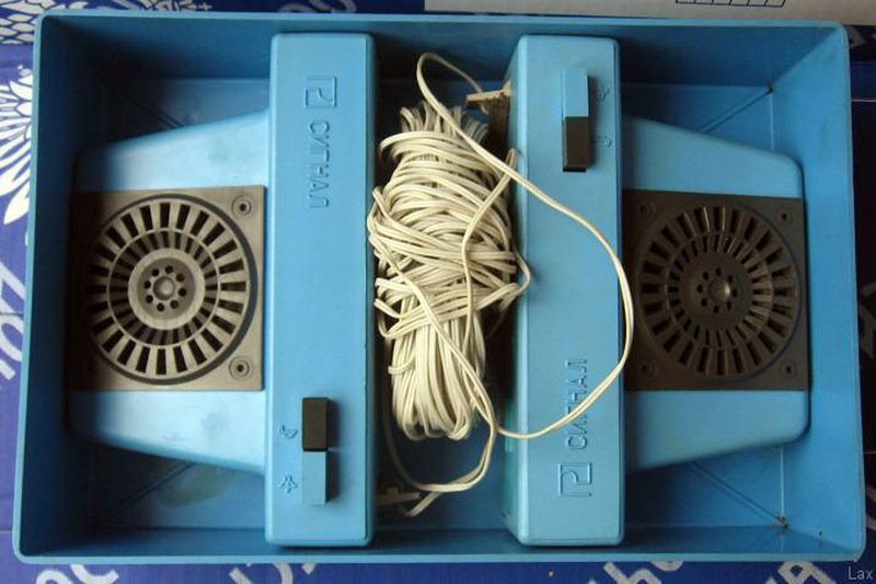 Файл:Pu signal.jpg