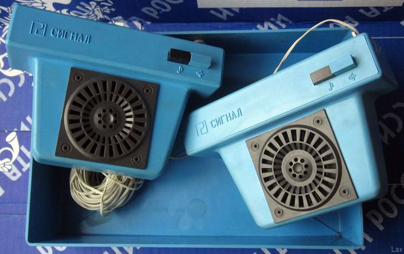 Файл:Pu signal2.jpg