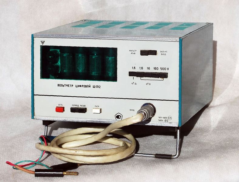Файл:Q1213 0.jpg