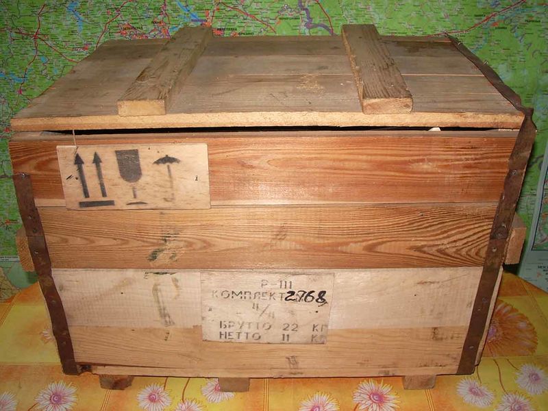 Файл:R111 1.jpg