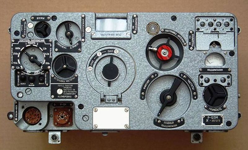 Файл:R123 1.jpg