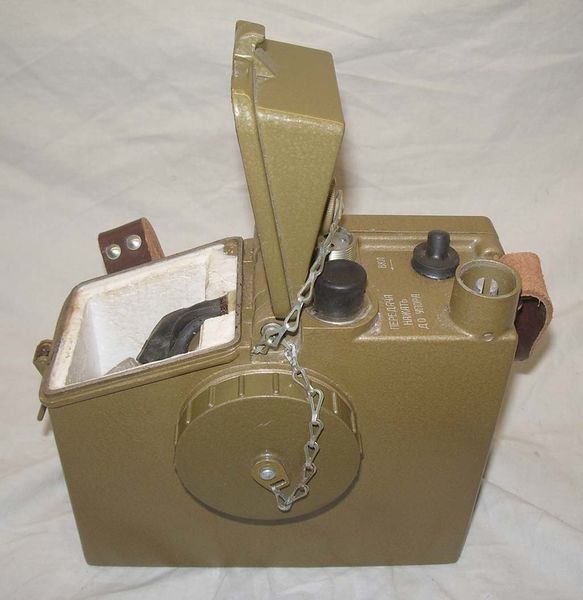 Файл:R126 3.jpg