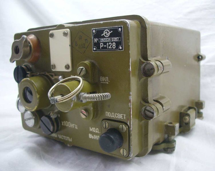 Файл:R128 4.jpg