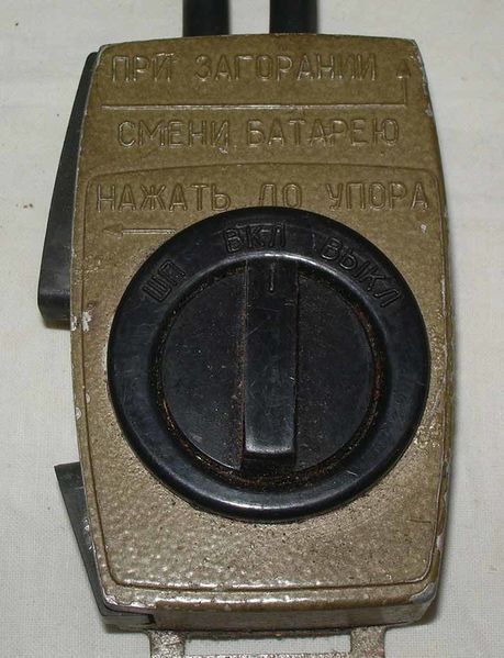 Файл:R157 10.jpg