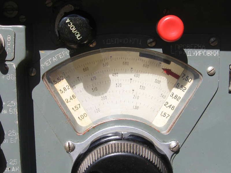 Файл:R253 3(1906).jpg