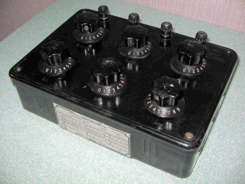 Файл:R33 4.jpg