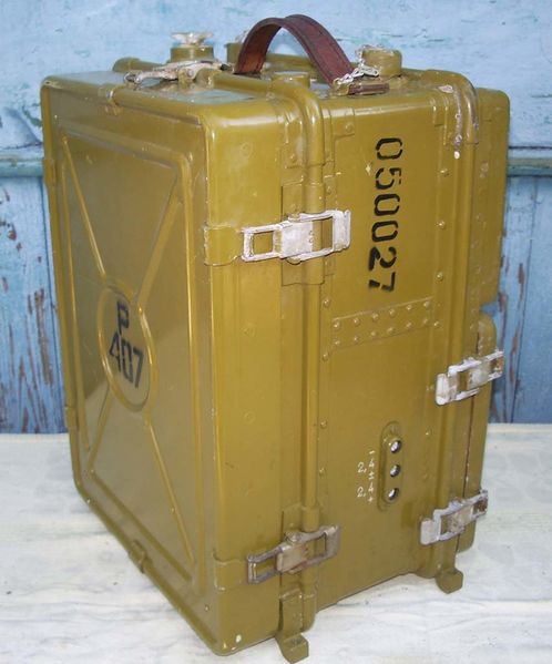 Файл:R407 1.jpg