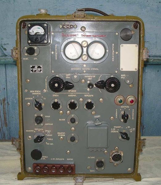 Файл:R407 4.jpg