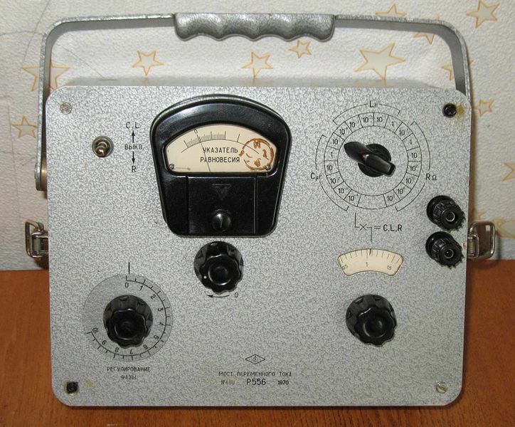 Файл:R556.jpg