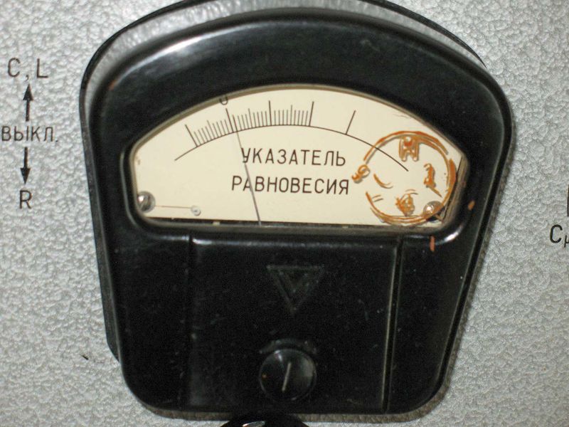 Файл:R556 4.jpg